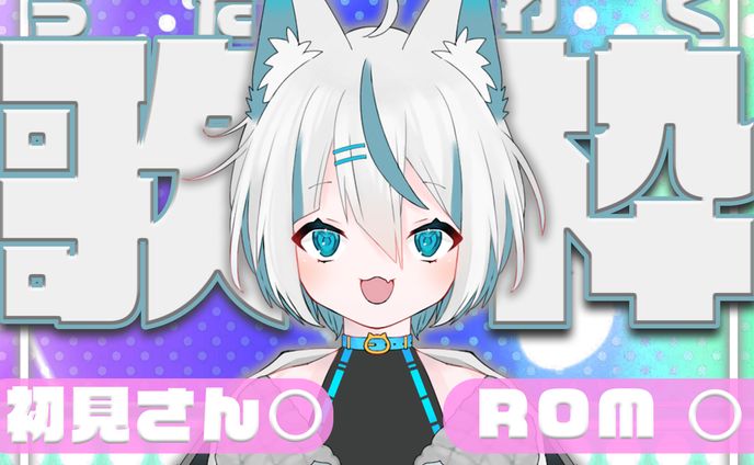 グラフィック、iriamサムネイル