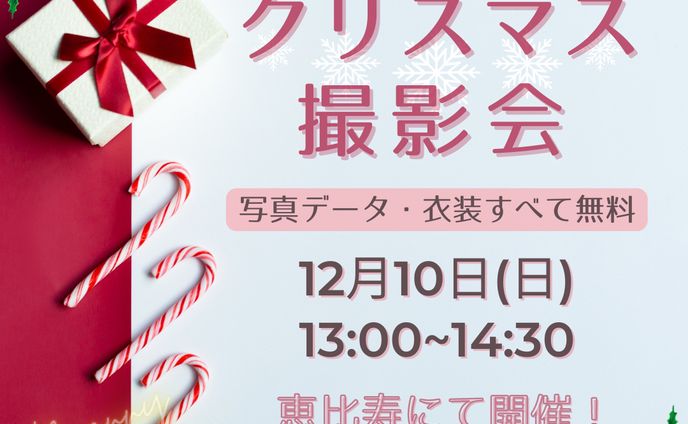 マーケター、バナー広告
