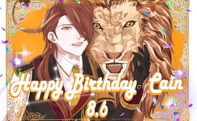 HBD Cain ~ 