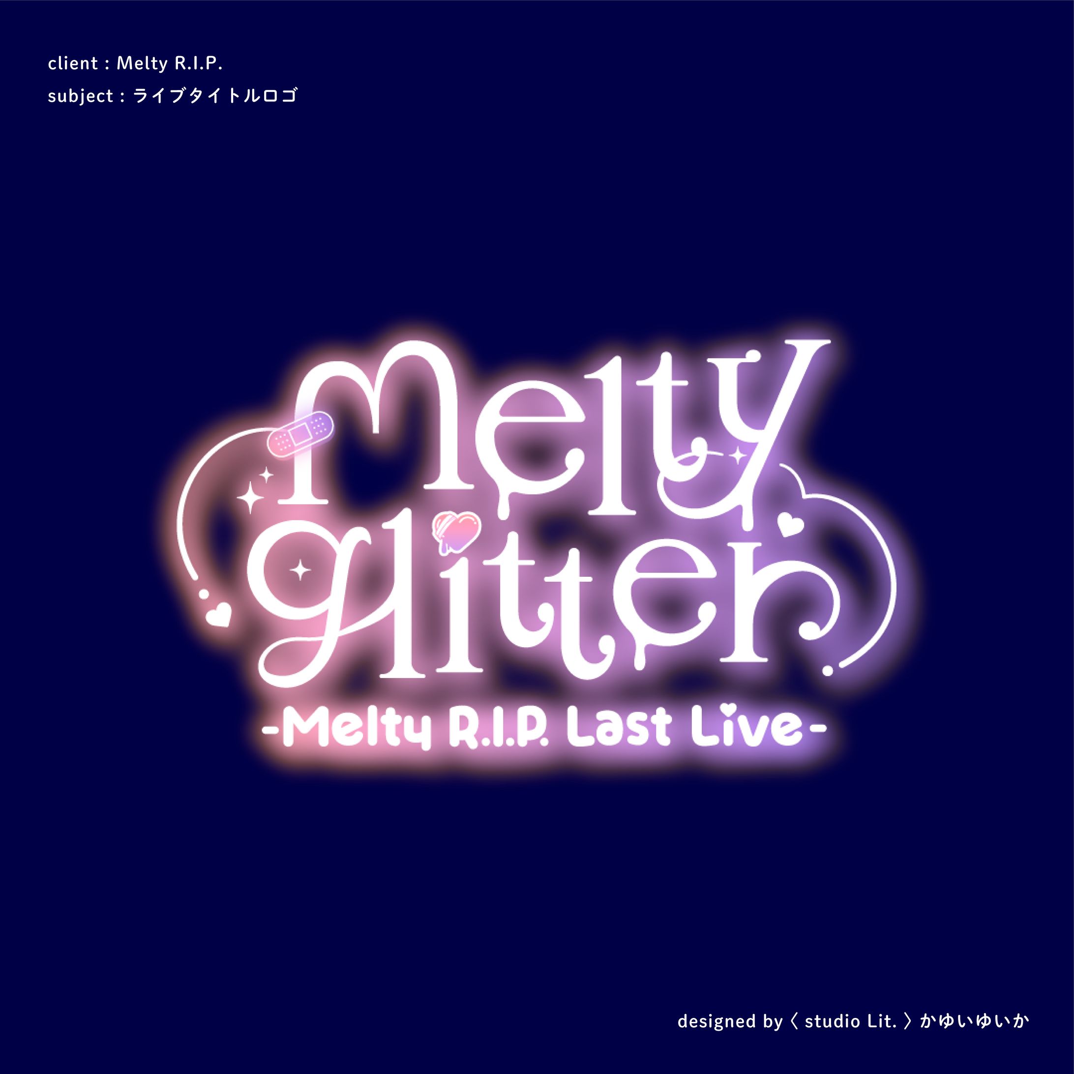 【ライブタイトルロゴ】Melty glitter-1