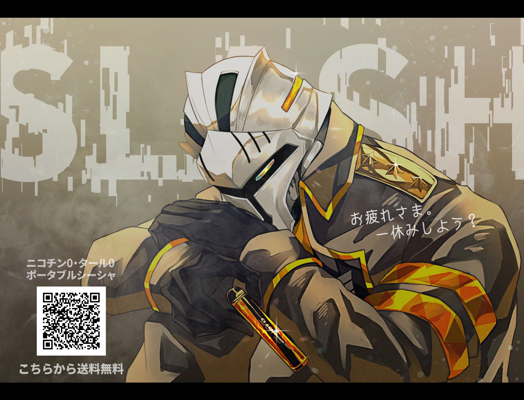 slash-1