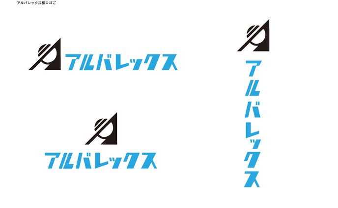 コミックス、採用
