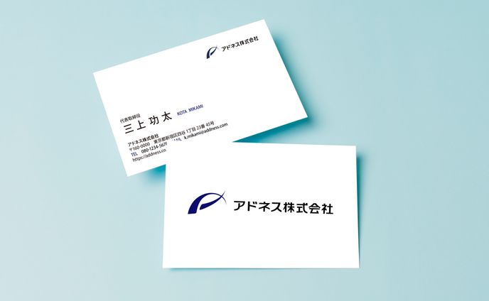 【名刺】アドネス株式会社 