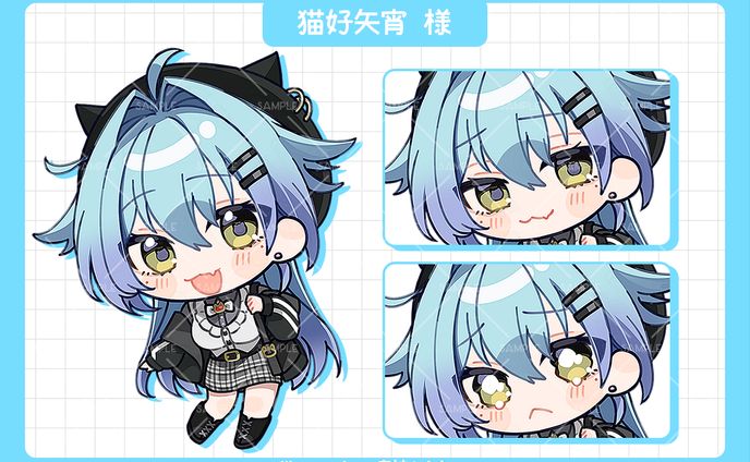 猫好矢宵様　ミニキャライラスト