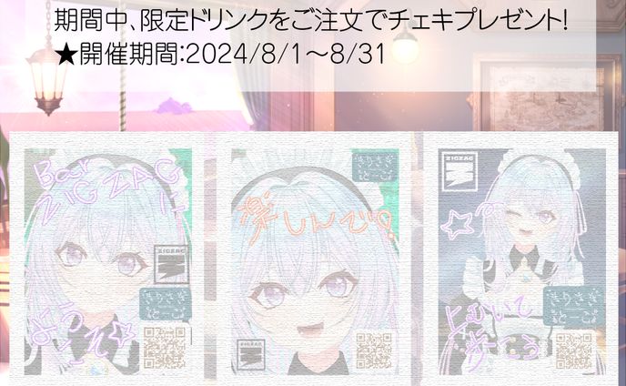 日本、スライド資料