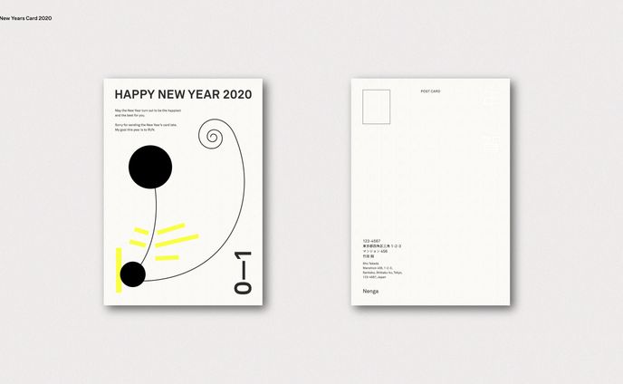 小説、poster design