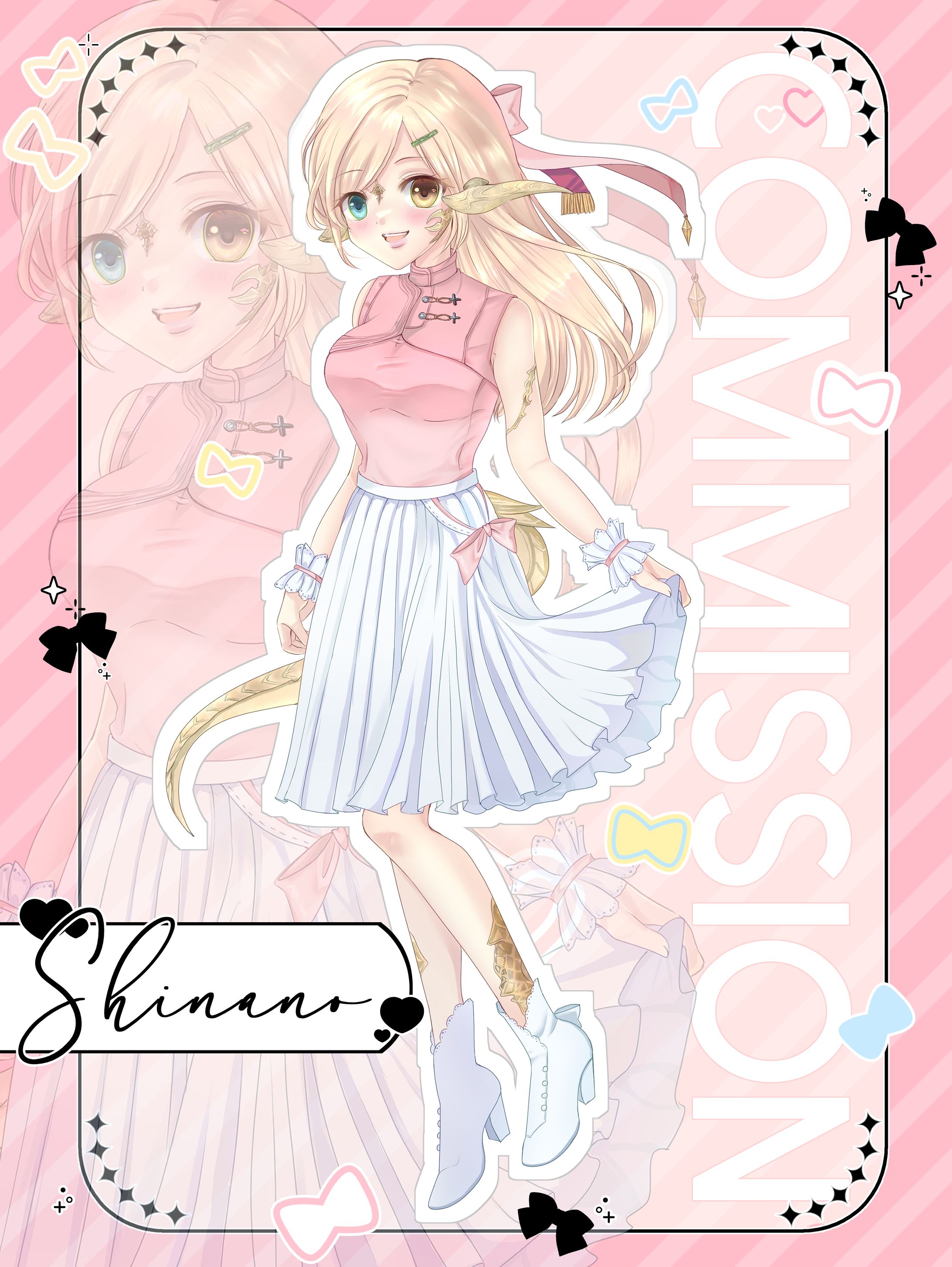 リファレンスシート/キャラクターシート-1