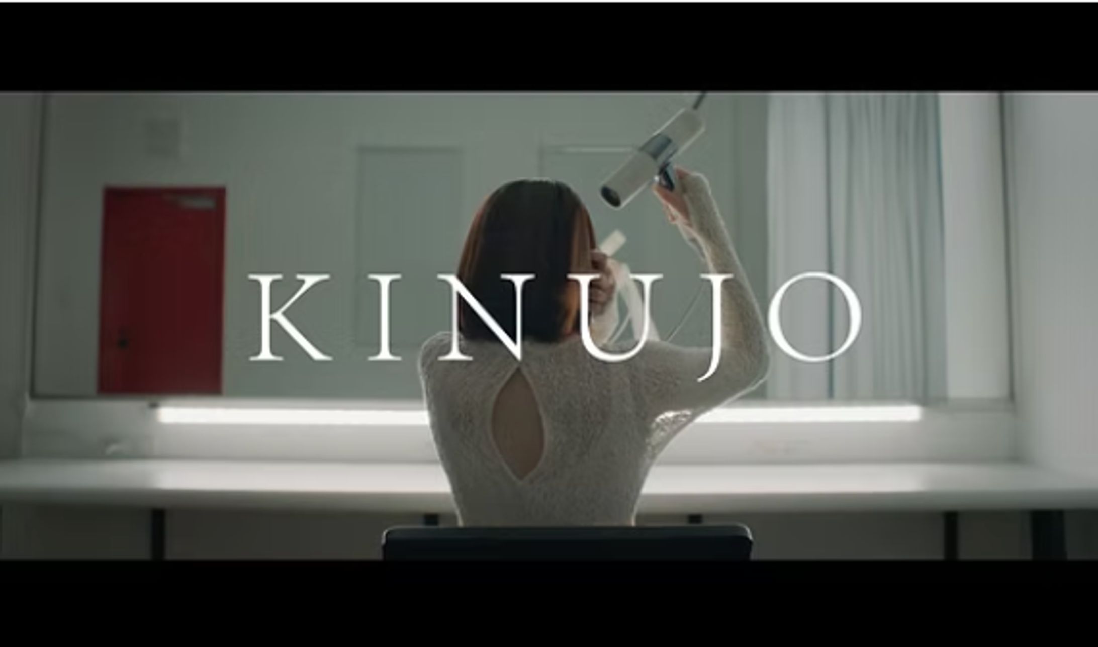 KINUJO webCM（タクシー広告）-1