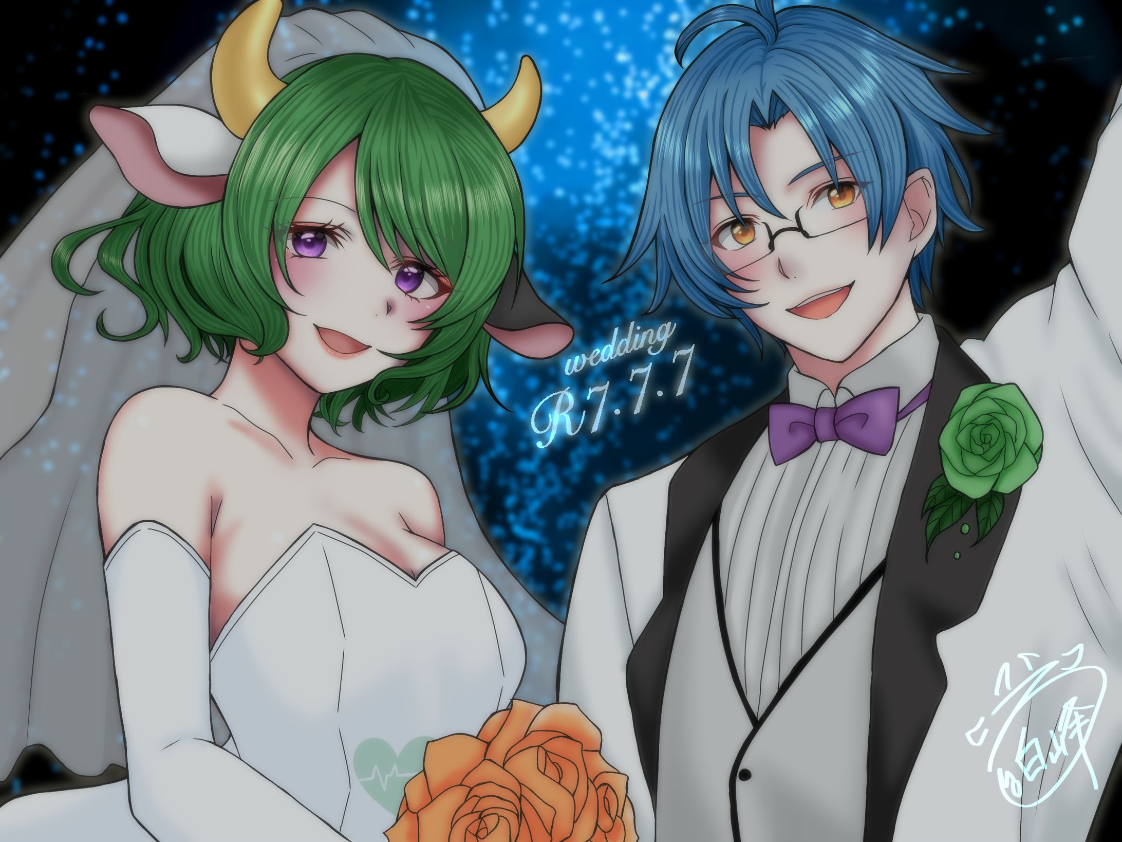 結婚しました-1