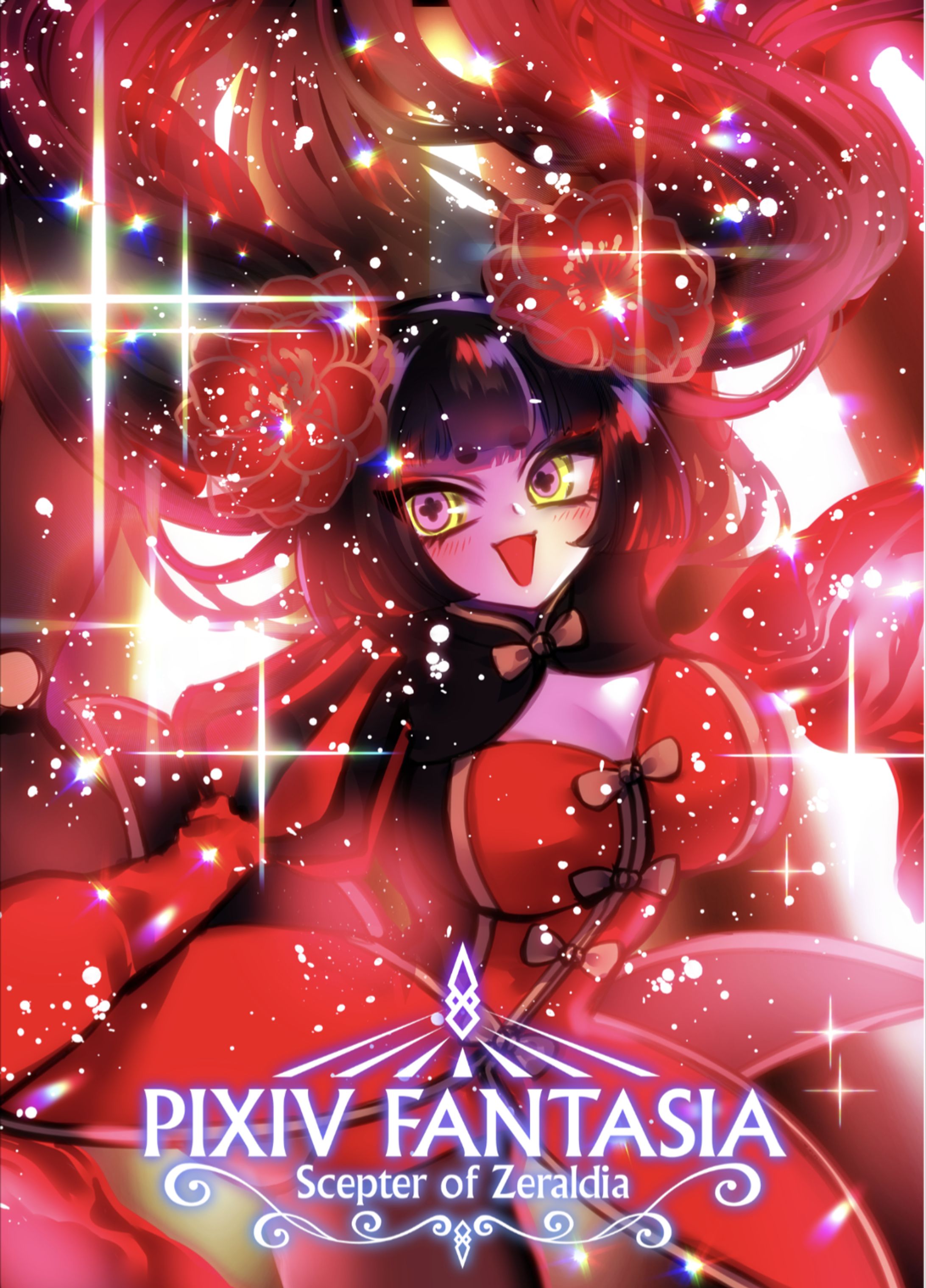 企画キャラクター④-1