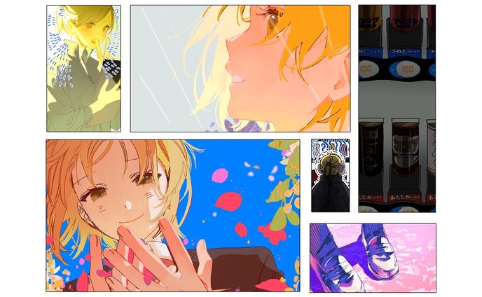 あのこのそばに