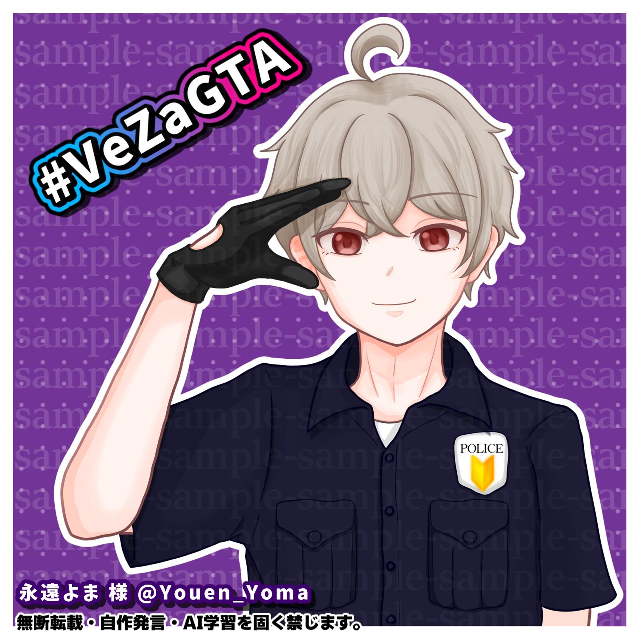 VeZaGTA操作キャラ風(永遠よま 様)-1