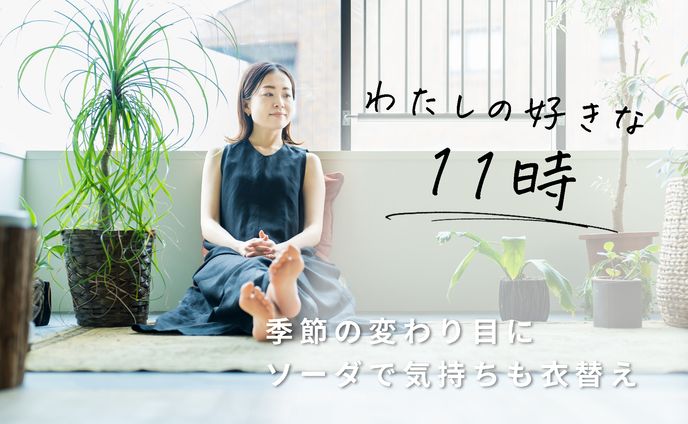 サムネイル　Photoshop