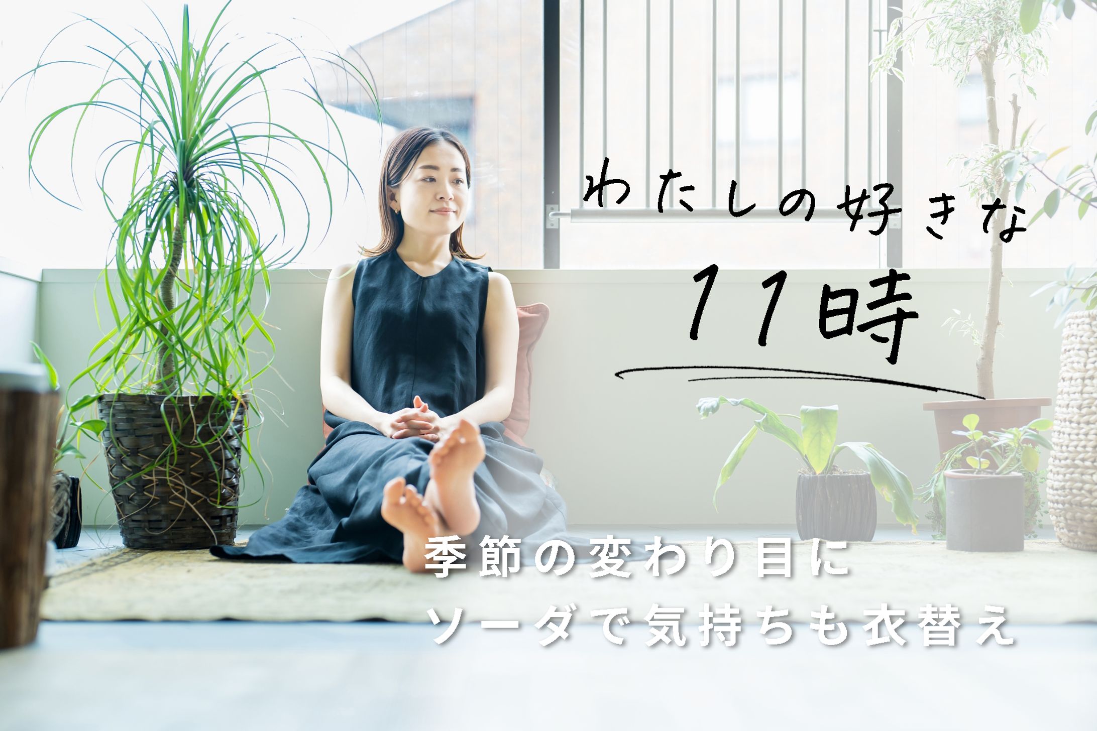 サムネイル　Photoshop-1