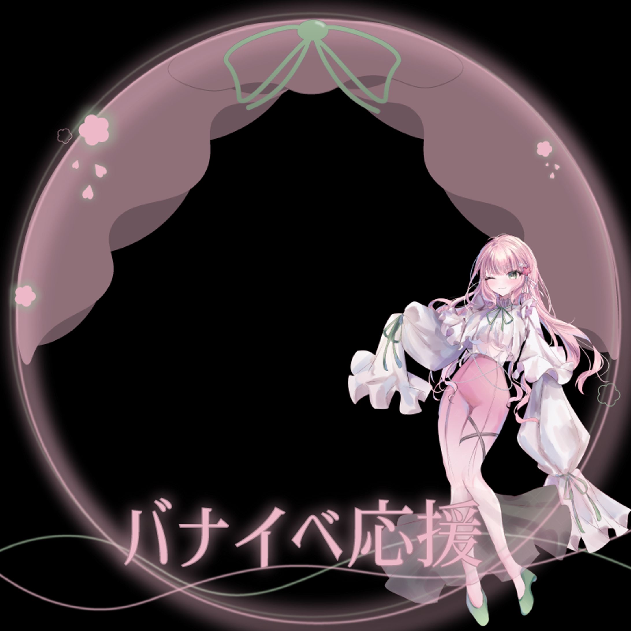 アイコンリング＆ヘッダー-1