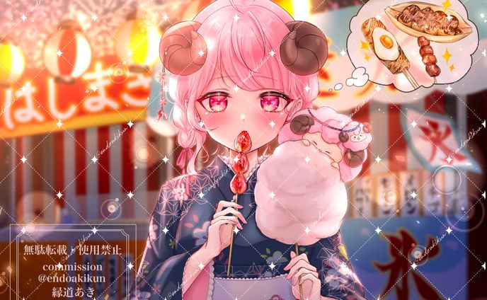 夢乃 羊様　一枚絵