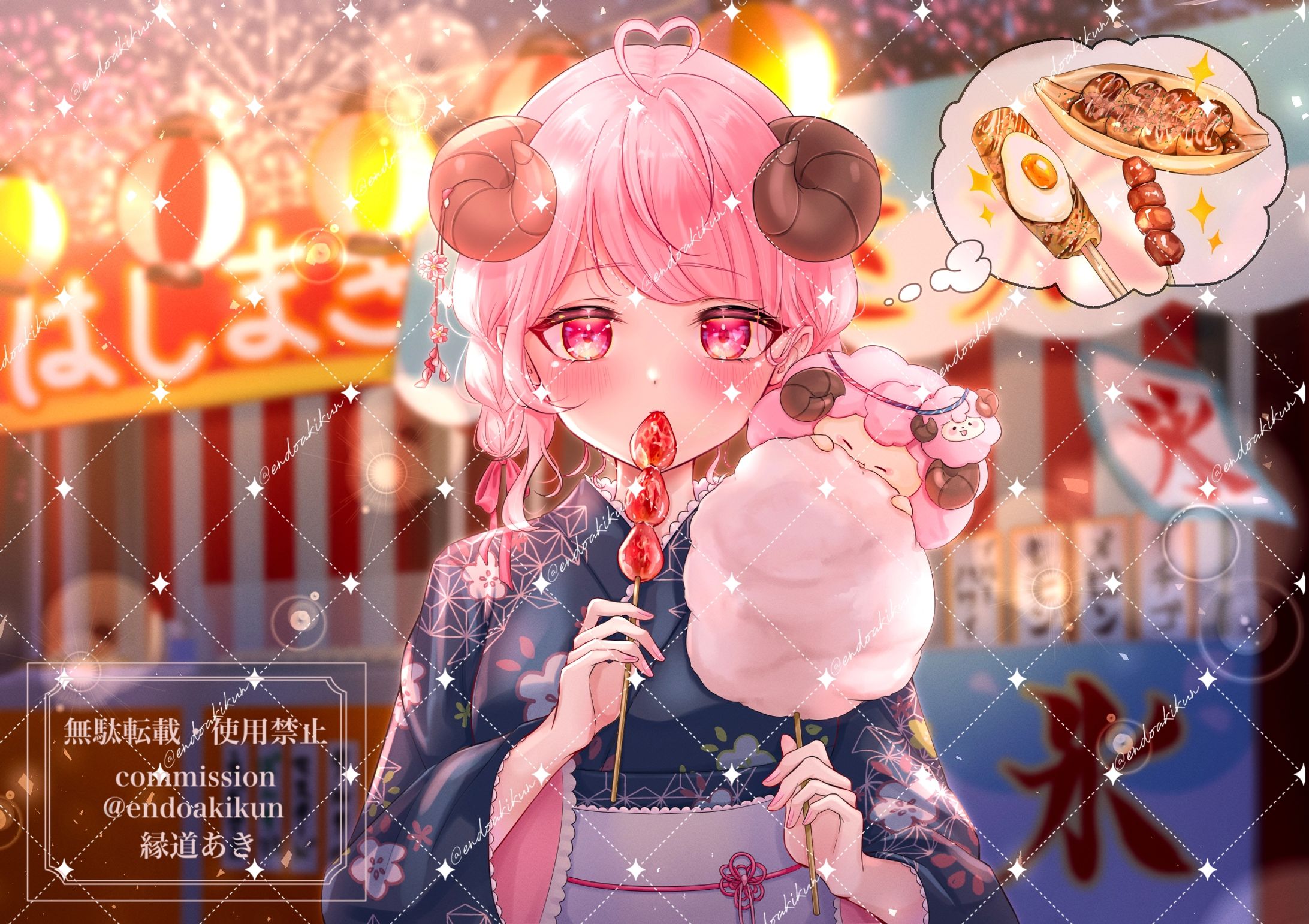 夢乃 羊様　一枚絵-1