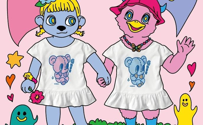 【Nakuma】ベビーウェア

baby#こども服##ベビー#キッズ#ベビー服#zazzle#Kids#girl#cute#sweet#イラスト#illustrator#pic#かわいい#love#絵#キャラクター#babywear#くま#bear#cheblo