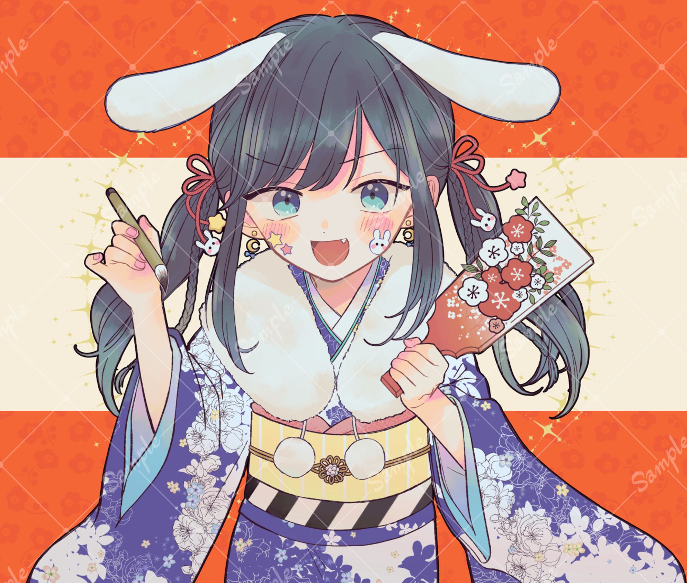 ご依頼品-1