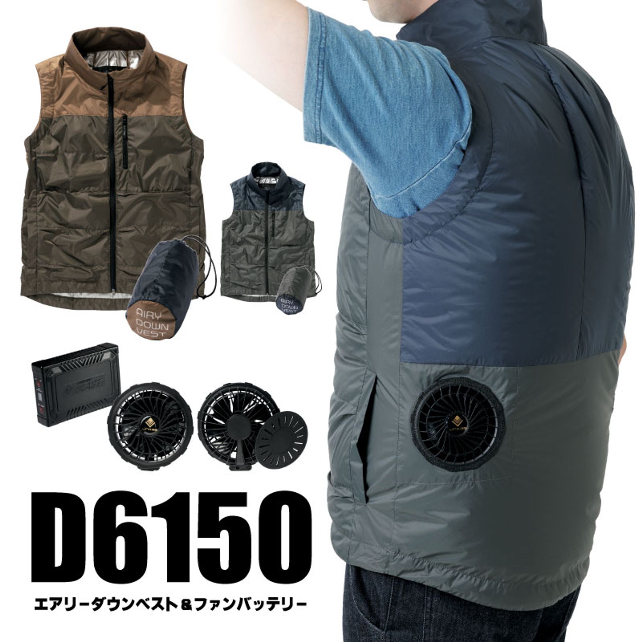 オンラインショップ商品画像-1
