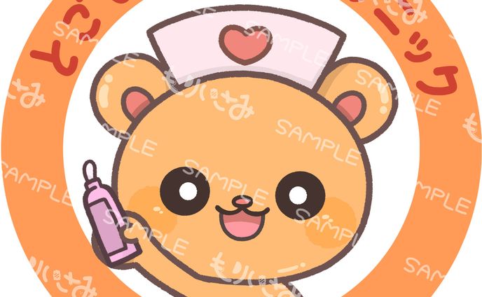 戸越皮膚科クリニック◇アイコン用