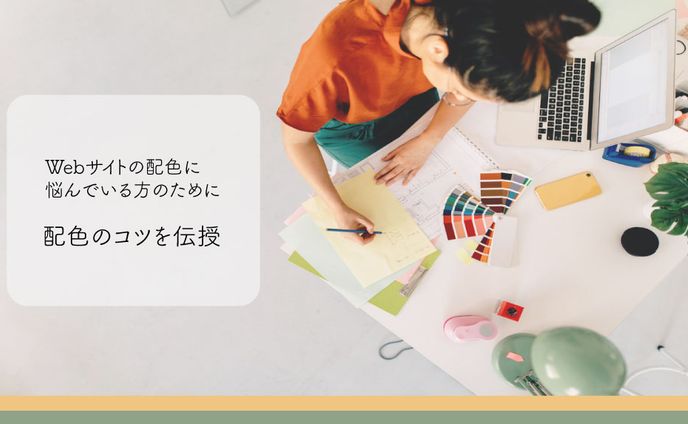 コンテンツのサムネ