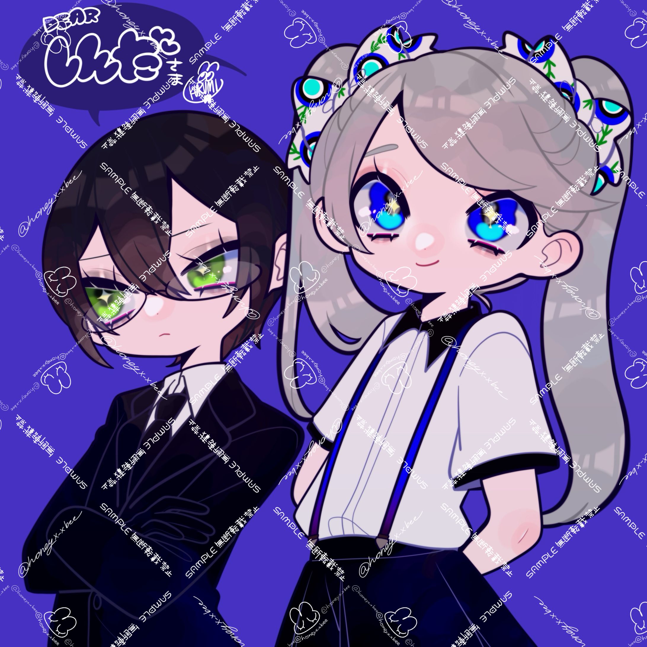 しんだ様 イラスト-1