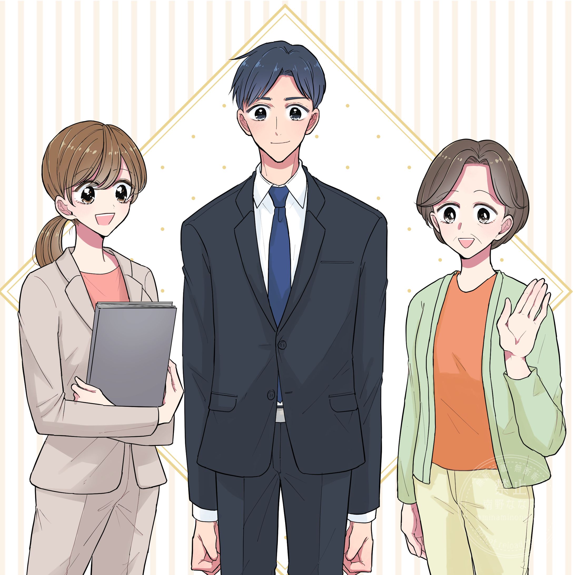 ビジネス風イラストサンプル　-1