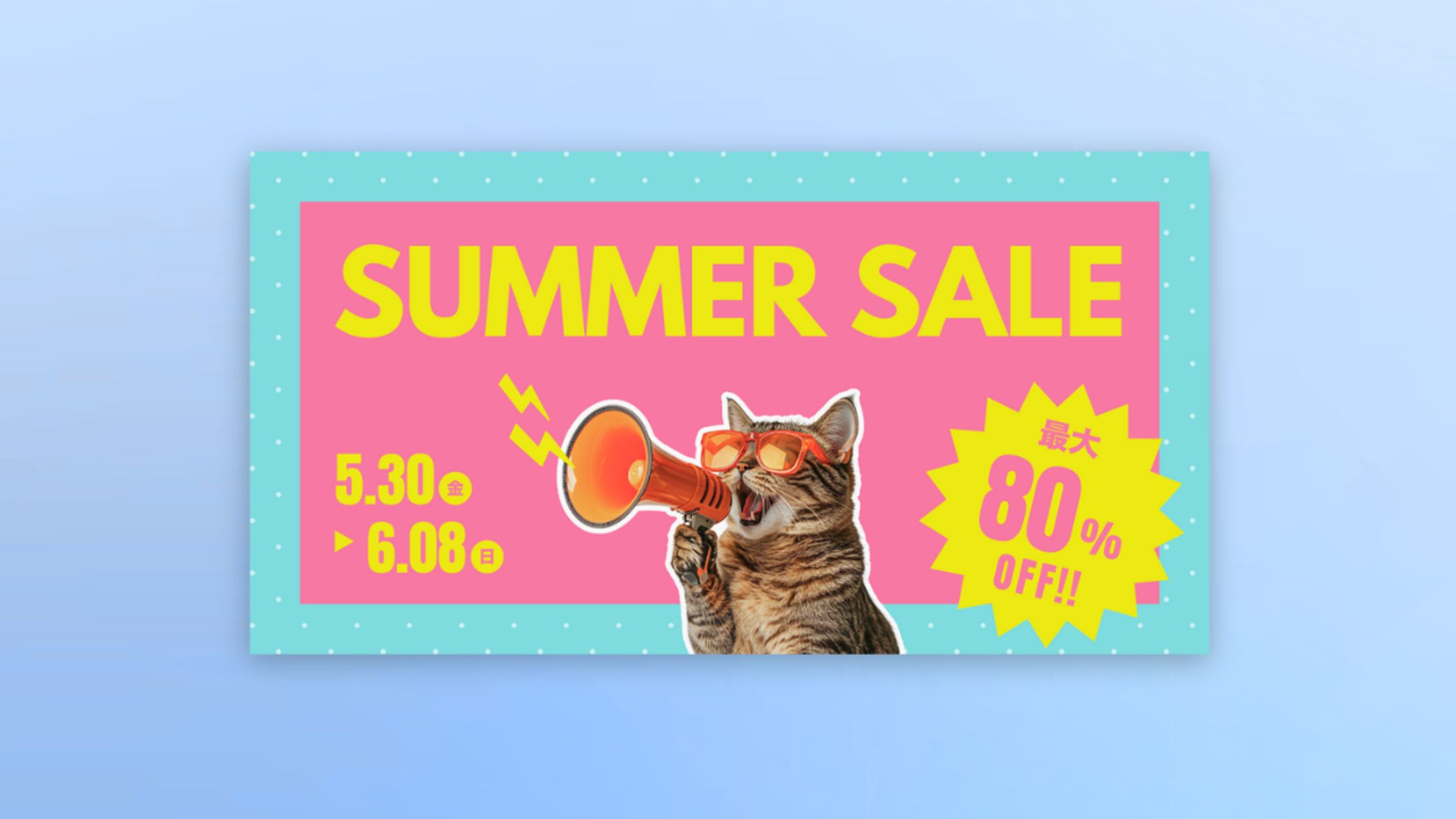 Summersale Banner-1