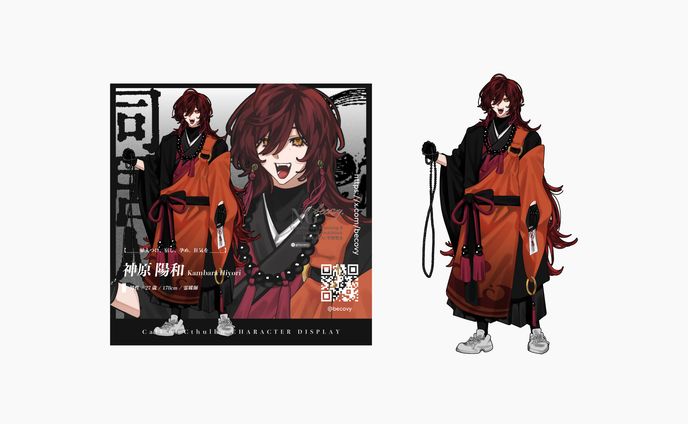 CoC6版「同居人」キャラクターデザイン イラスト ディスプレイデザイン