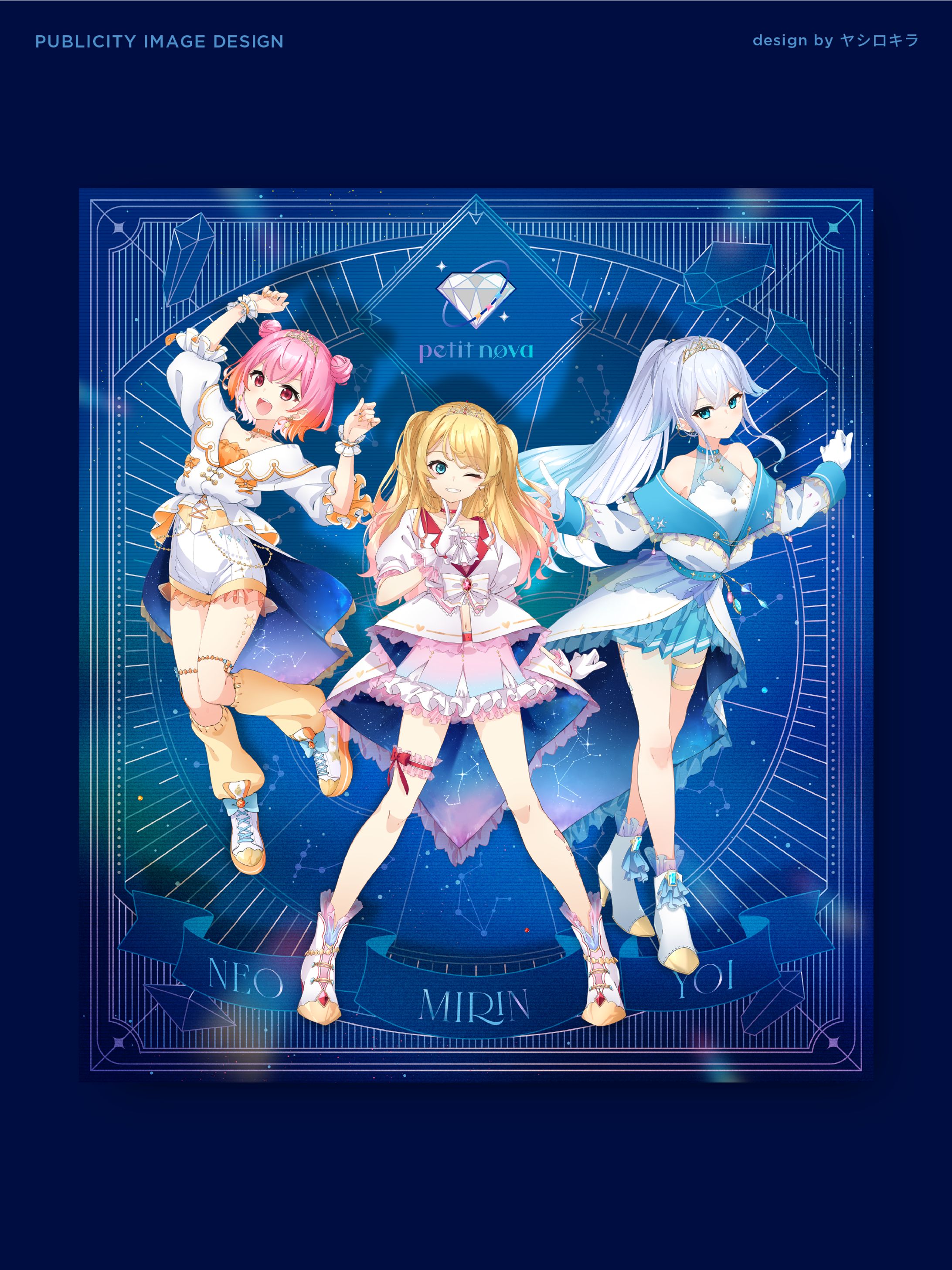 petit nøva / PUBLICITY IMAGE DESIGN-1