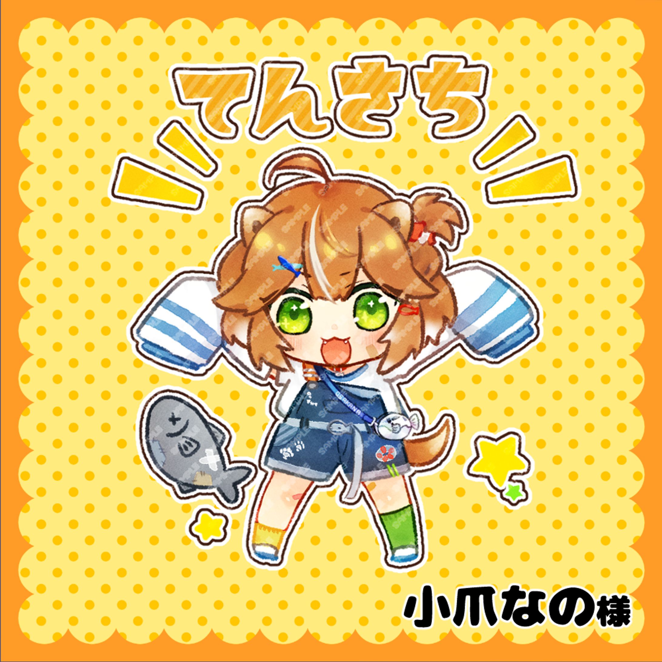 【Vtuber/IRIAMライバー】小爪なの様-1