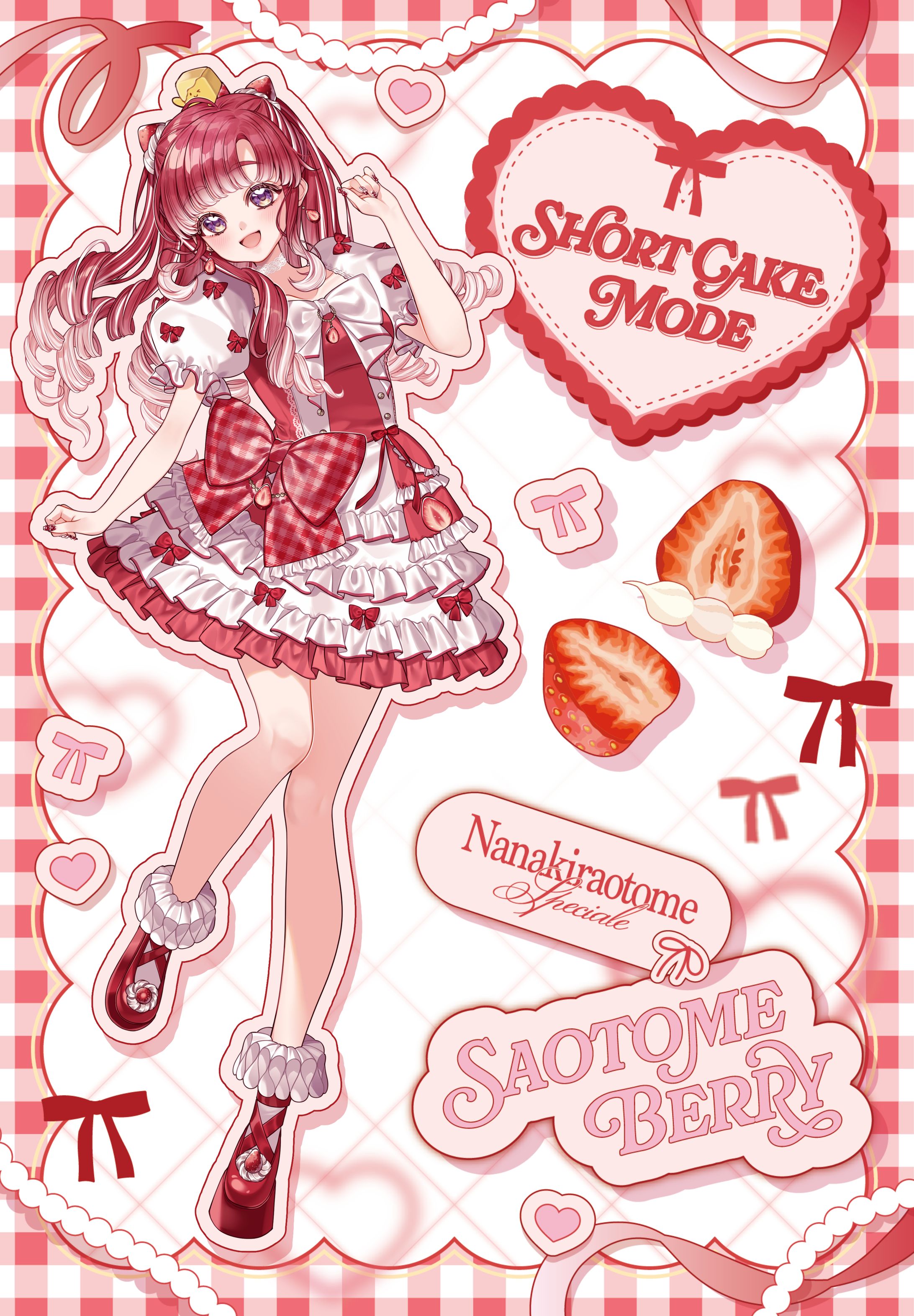 にじさんじファンアート-1