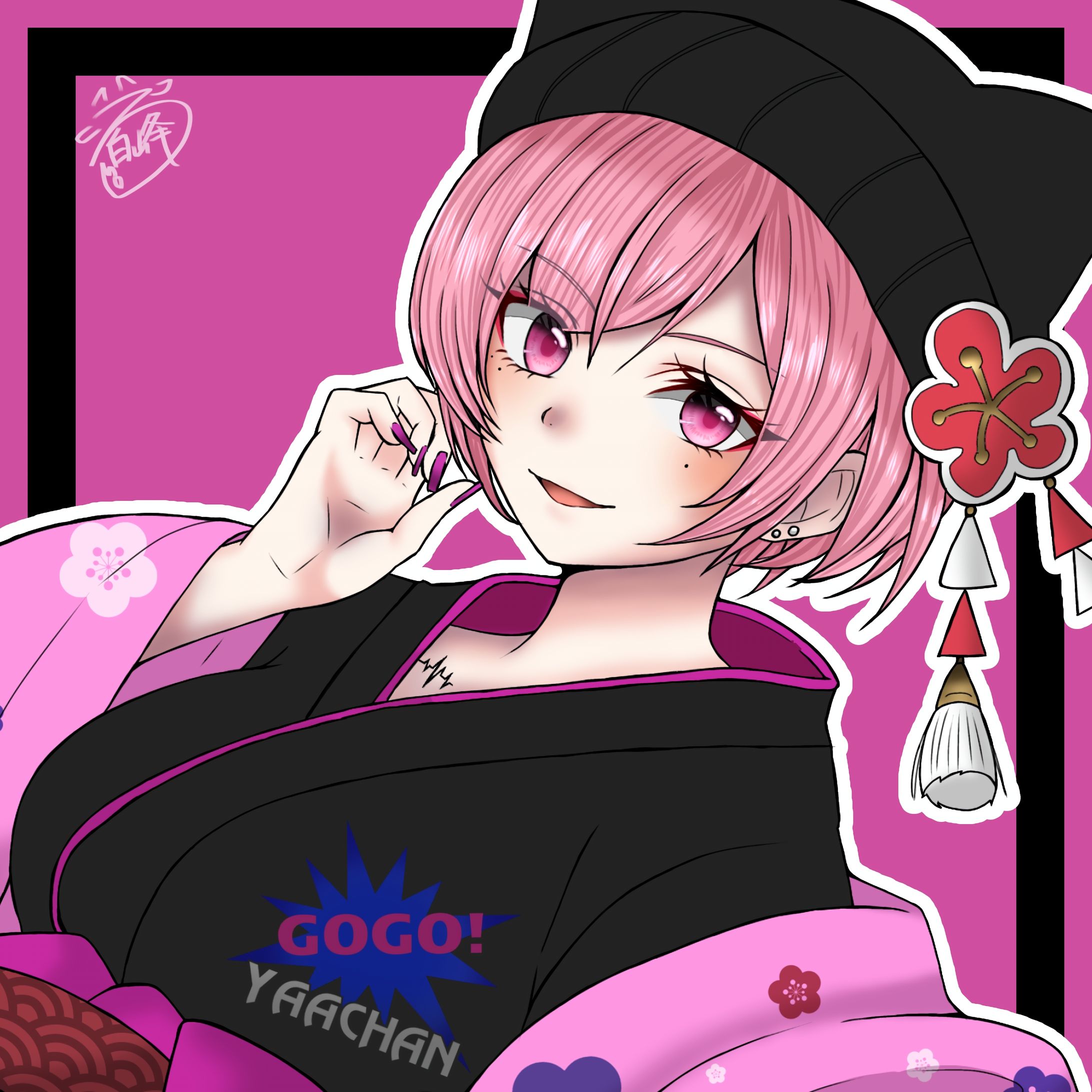 2025年賀企画当選品-1