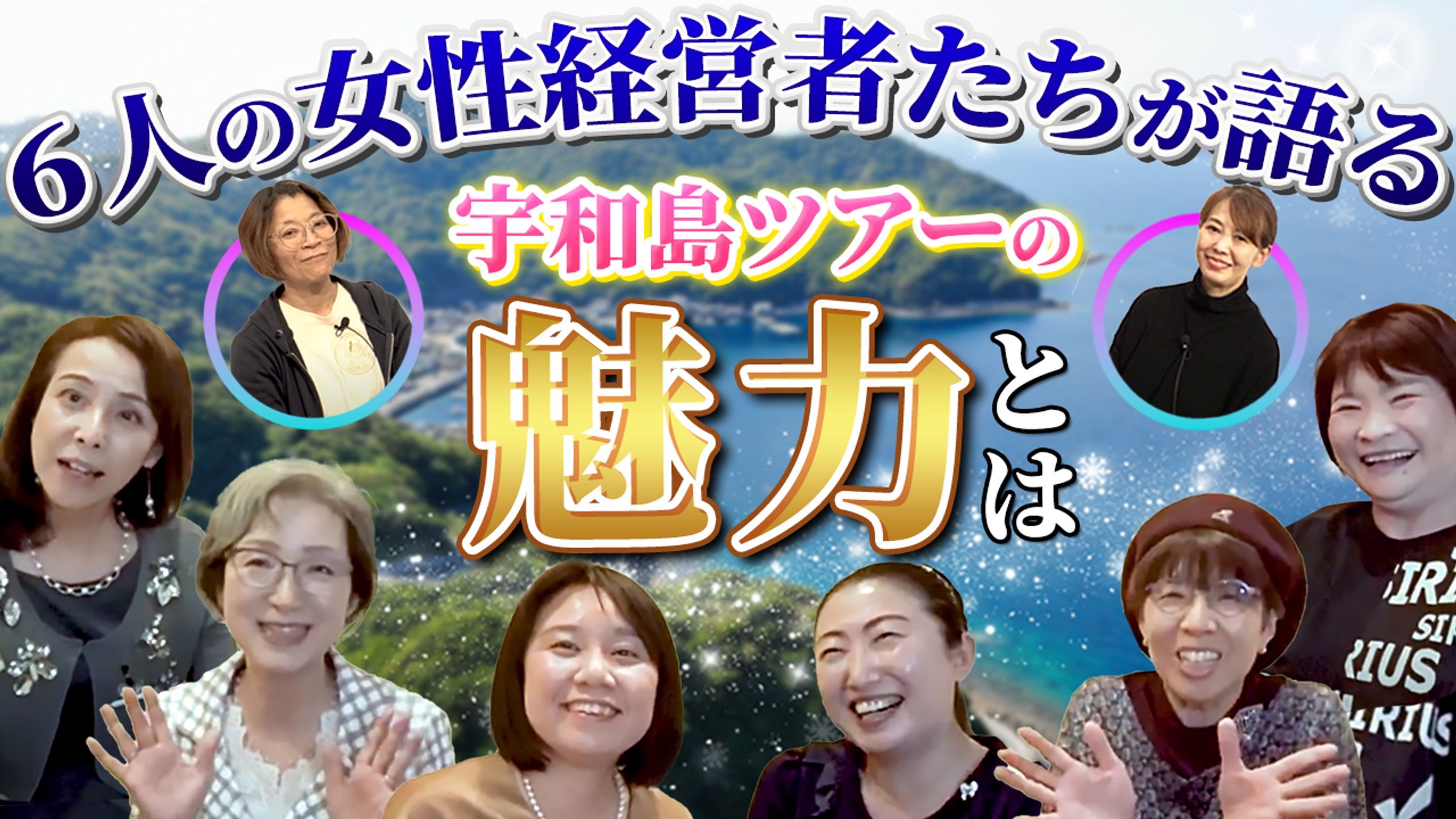 サムネ・YouTube-1