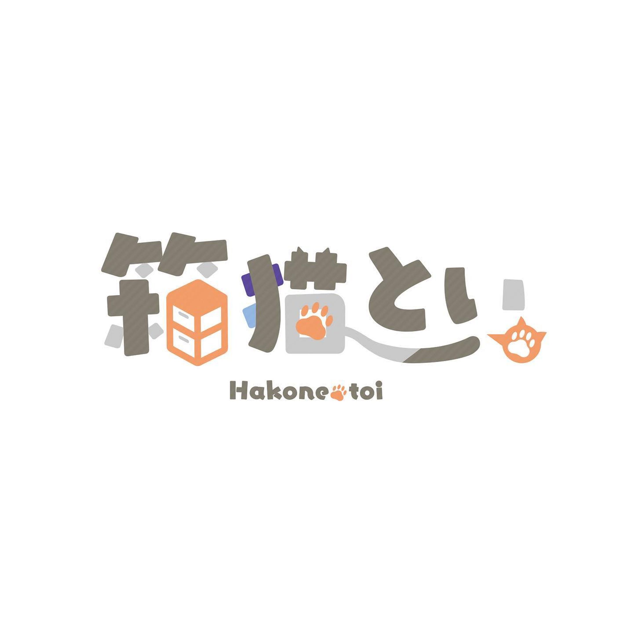 箱猫とい Hakone tou
#vtuber #logo #logodesigns #ロゴ #ロゴデザイン-1