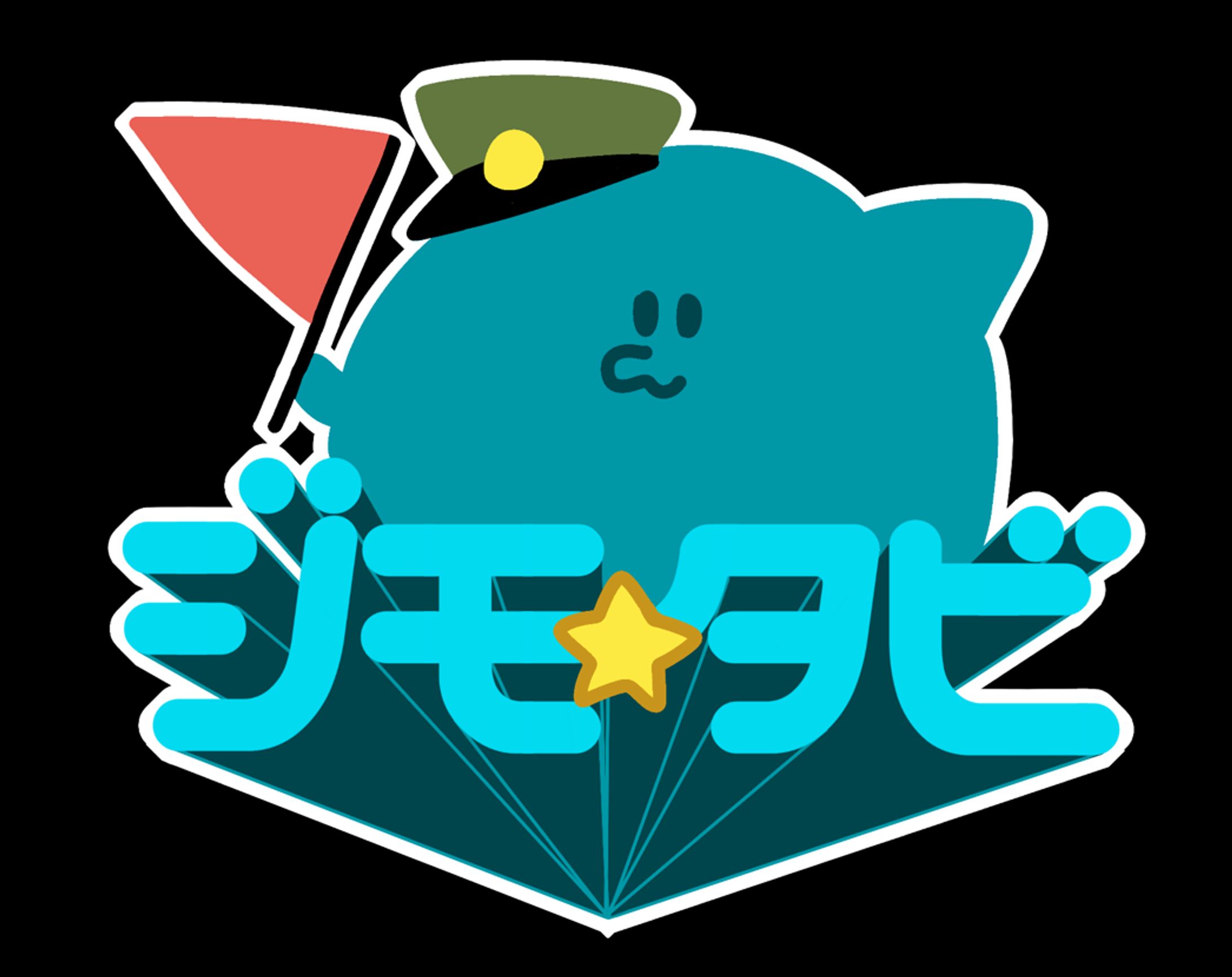 ジモ☆タビ-1