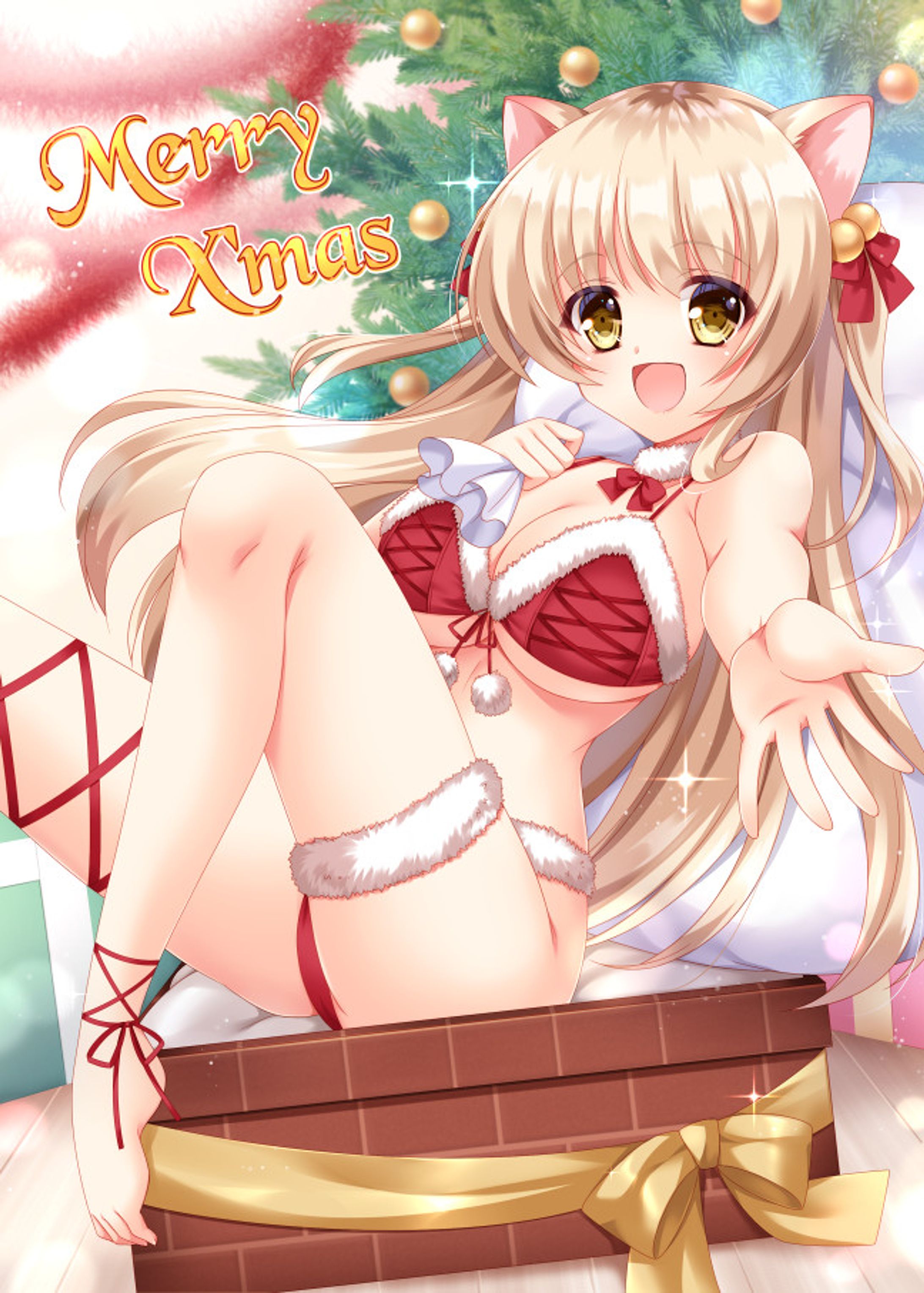 おまたせっ！プレゼントだよー☆-1
