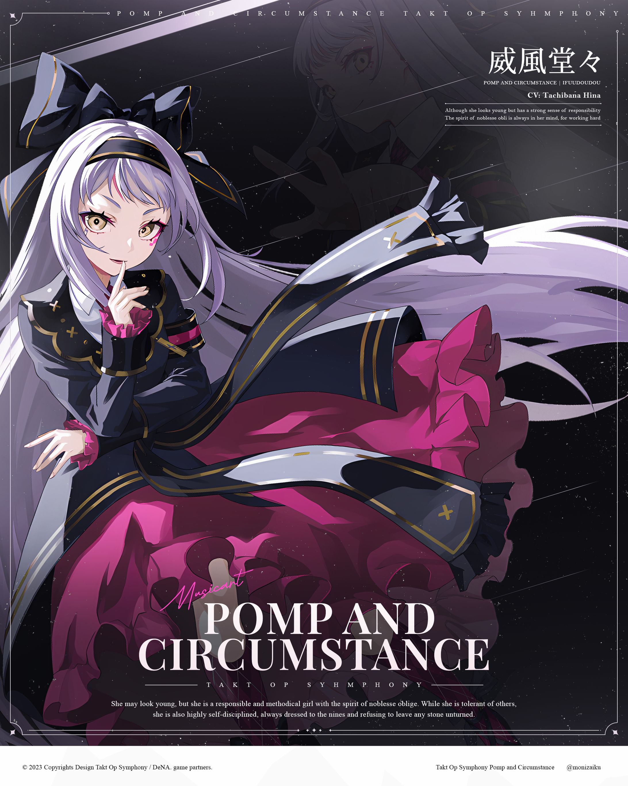 Poster - Classic Design Style Takt Op Symphony-1