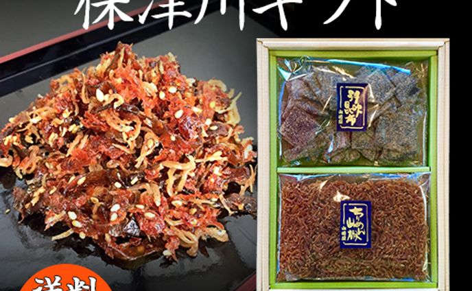サムネイル_food