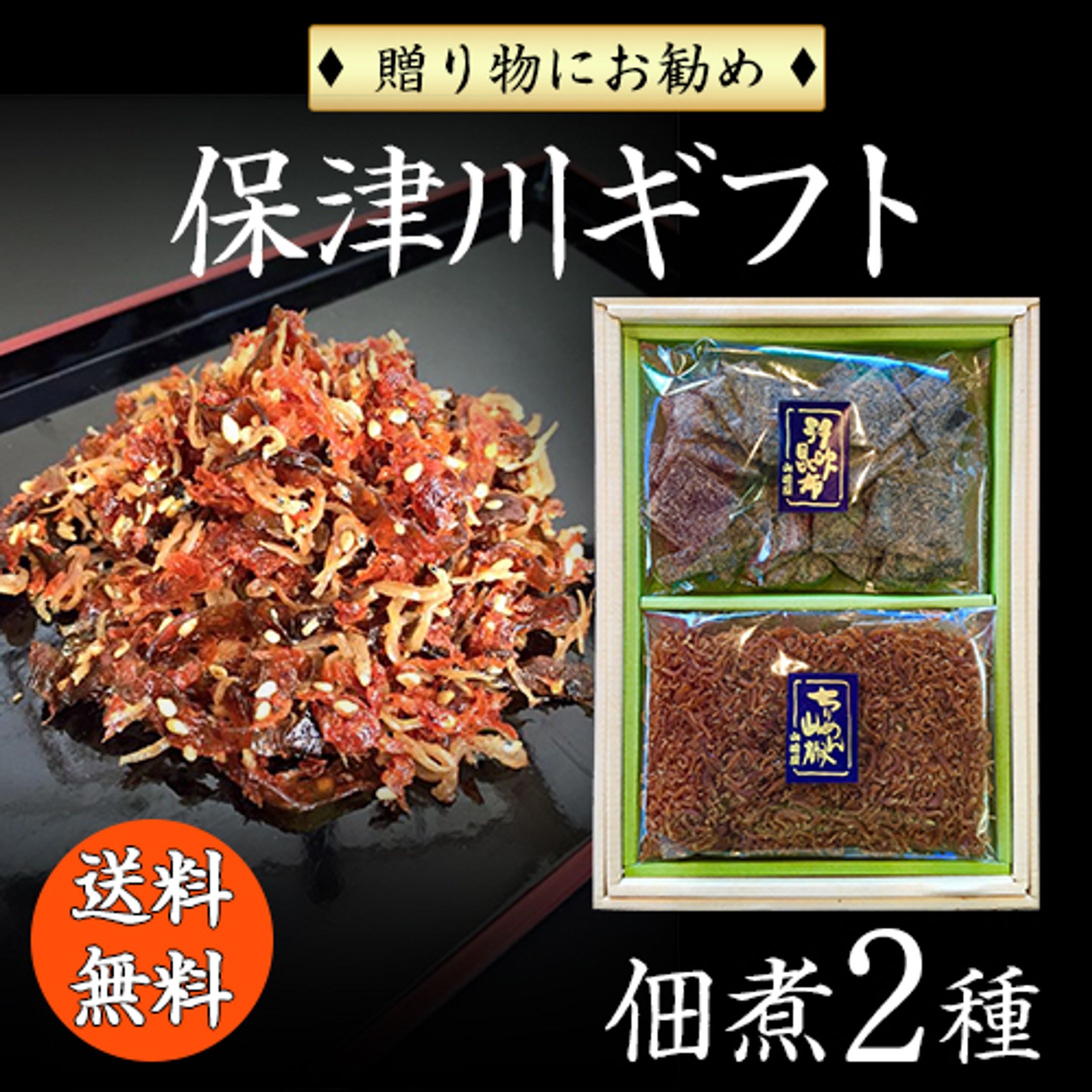 サムネイル_food-1