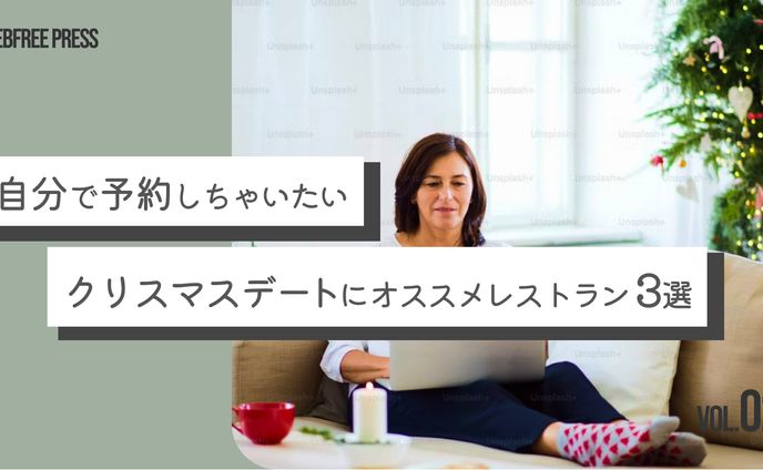 サムネイル、youtubeチャンネル動画