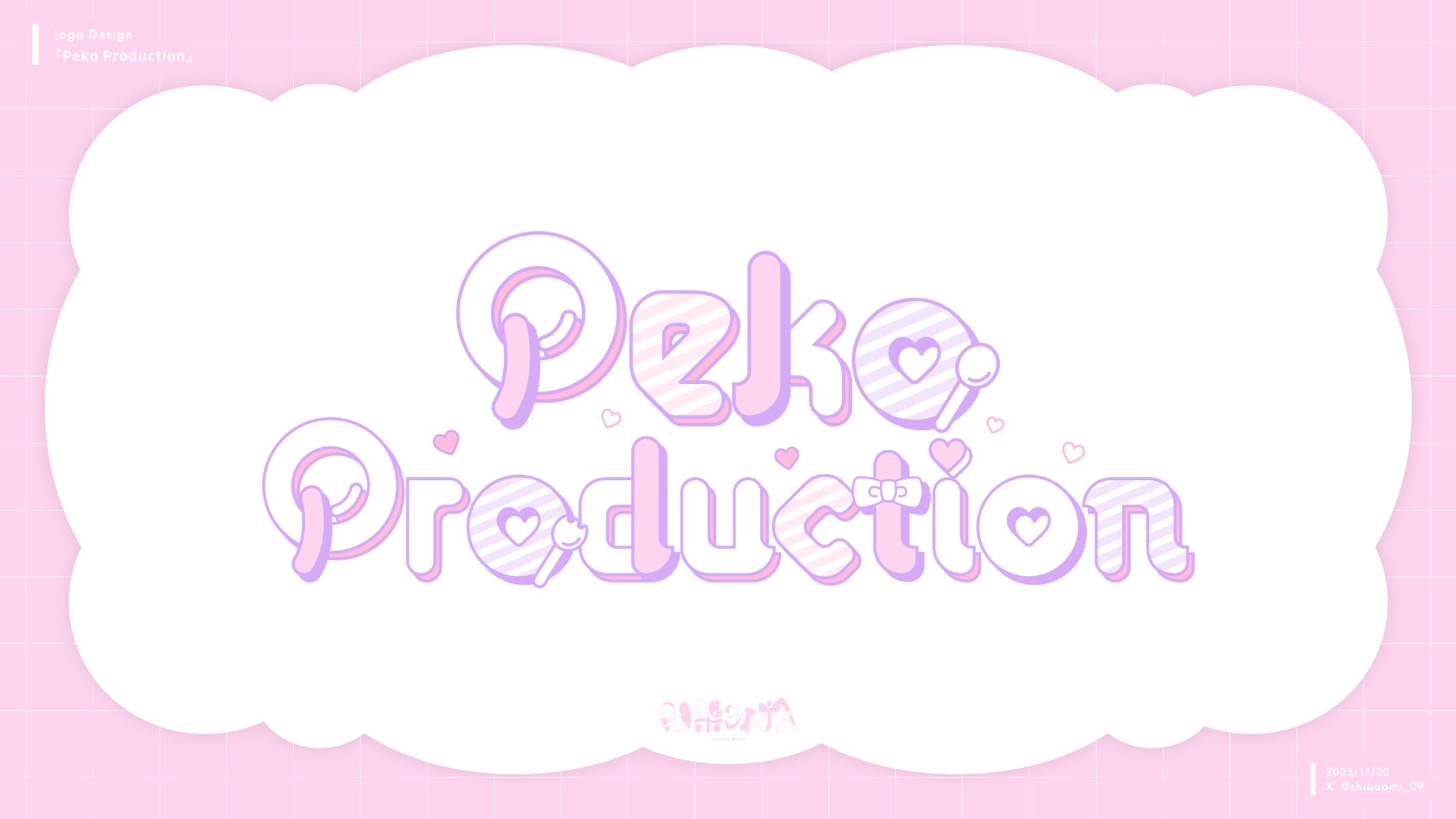 ロゴデザイン | 『Peko Production』-1
