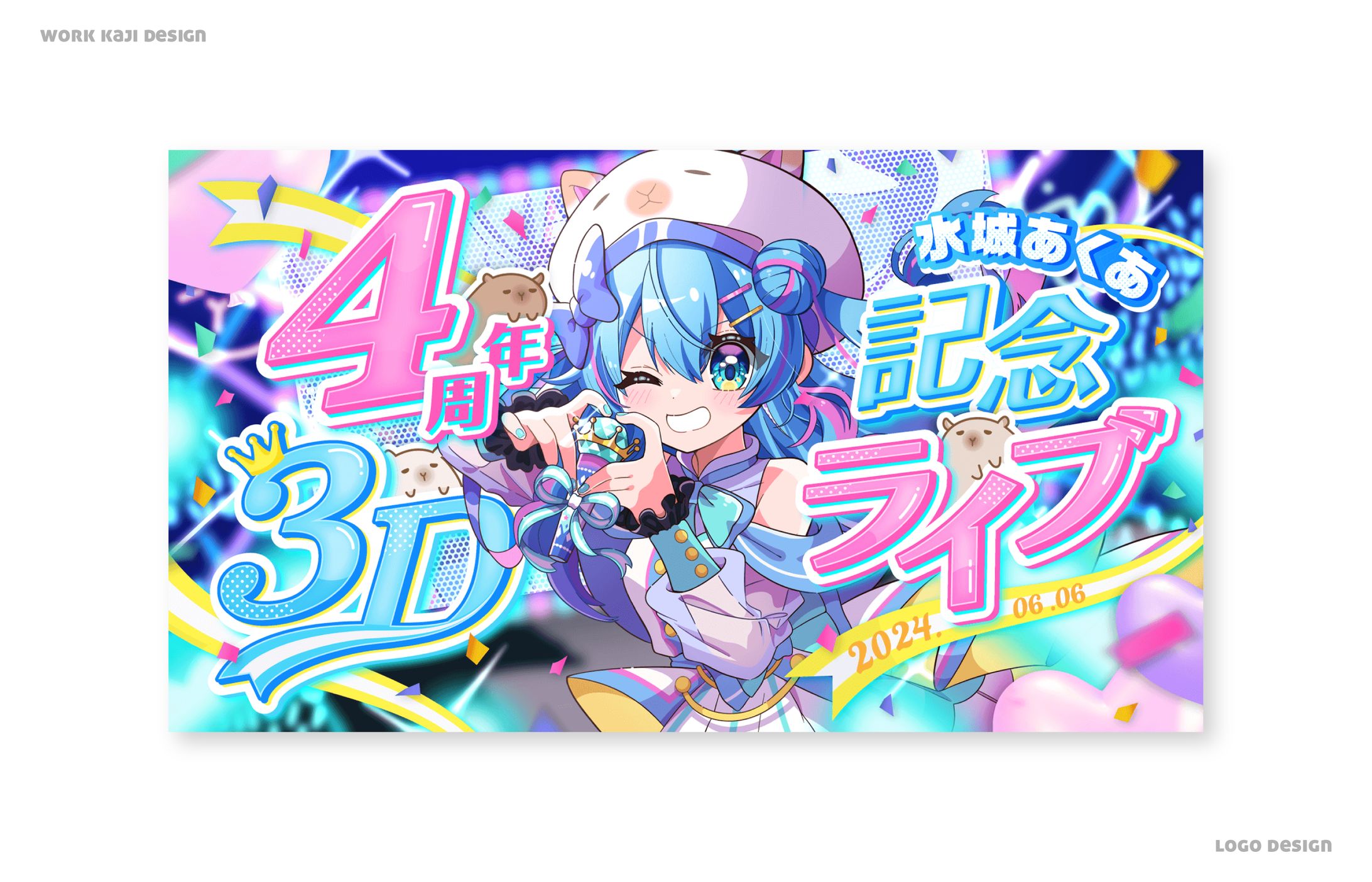 ライブサムネイル-1