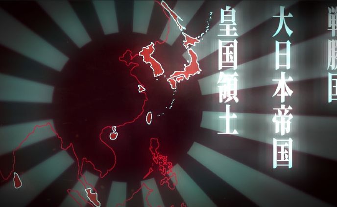 戦勝国大日本帝国領土