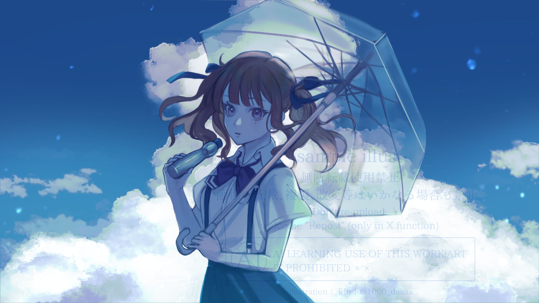 【FANART】夏色花梨-1