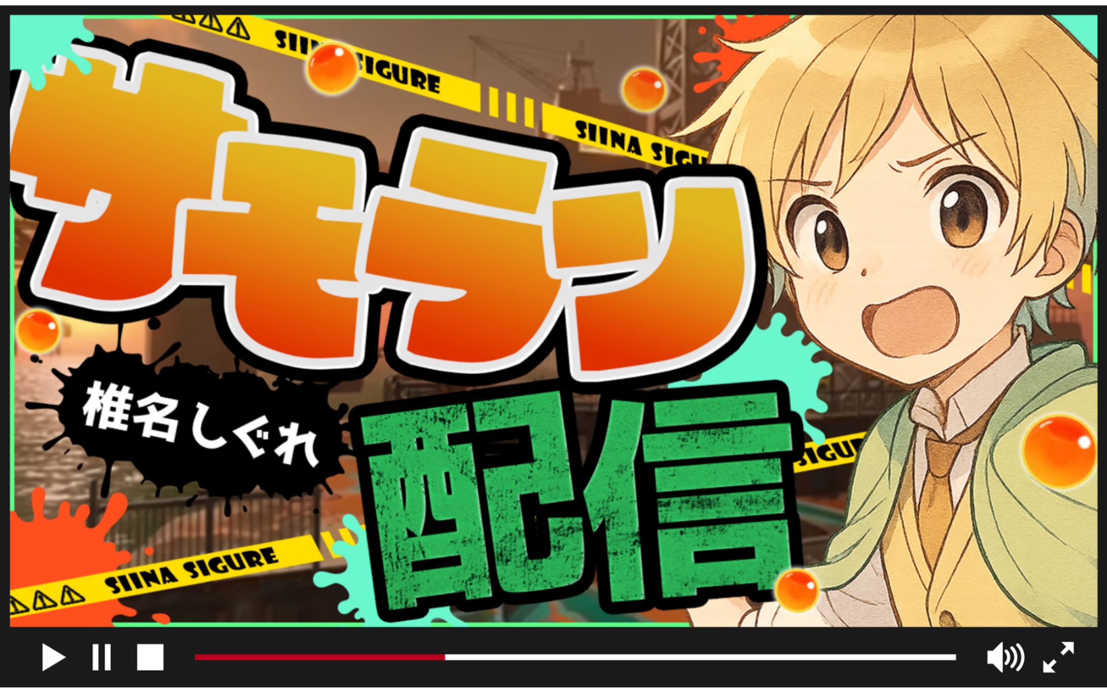 ゲーム配信用サムネイル-1