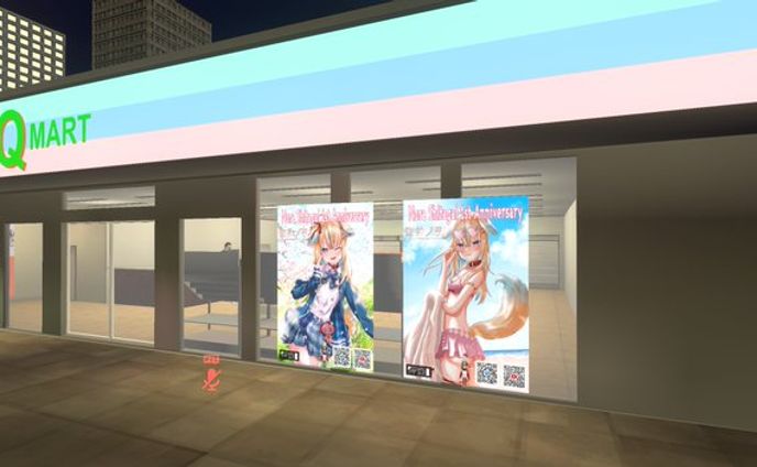 従井ノラ1周年_メタバース広告