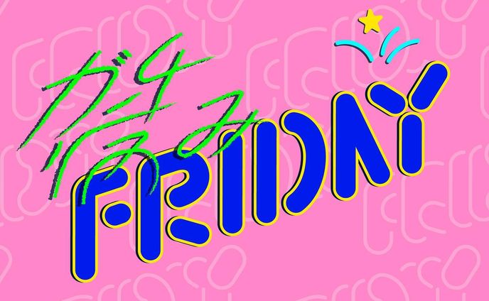 “ガチ病みFRIDAY”

80’s-90’sの頃のアニメOPみたいなイメージです
#作字 #タイポグラフィ