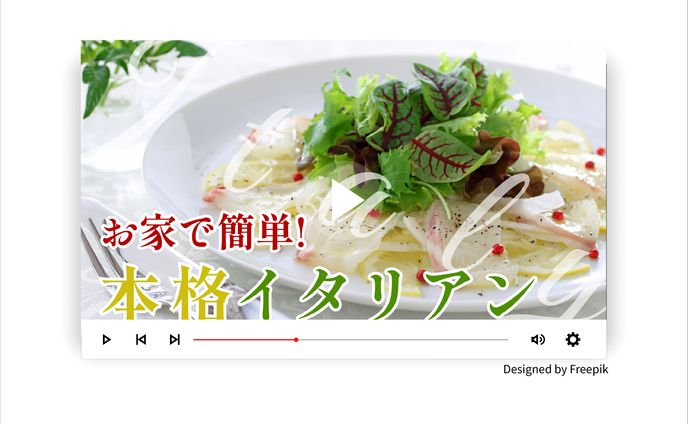 【サムネイル】YouTube　料理動画